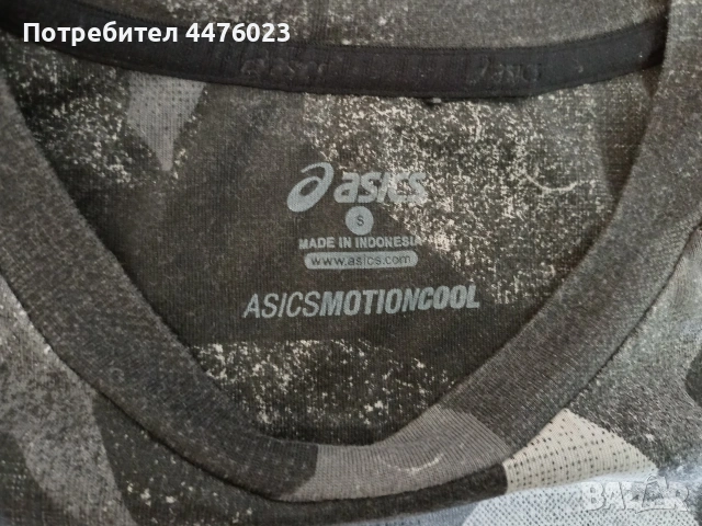 Тениска Асикс, размер S плюс подарък долнище, снимка 2 - Тениски - 53426036