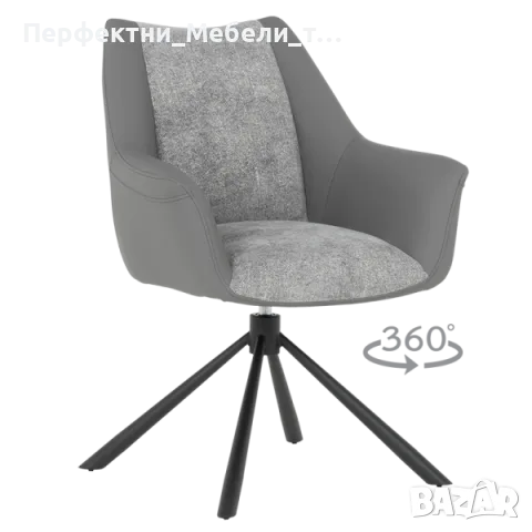 Промоция на трапезен стол въртяща се седалка-дамаска с еко кожа-крем,лате,сив,, снимка 4 - Столове - 48991153