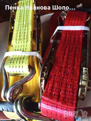 Колани с тресчотка за укрепване на товари 