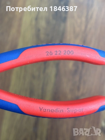 островърхи извити клещи Knipex Germany, снимка 3 - Клещи - 56132751