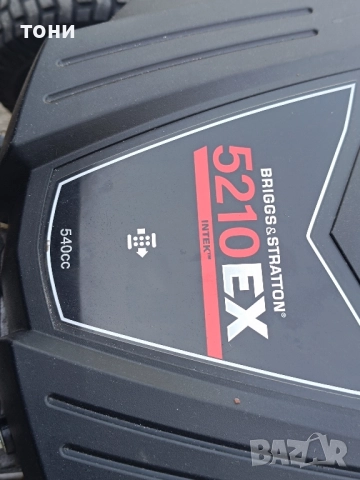 тракторна косачка 19hp Husqvarna 8002516, снимка 12 - Градинска техника - 51545866