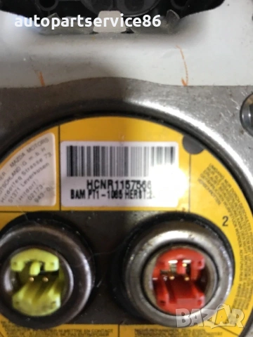 Част за волан за Mazda 626 (1998) HCNR1157566, снимка 2 - Части - 53705458