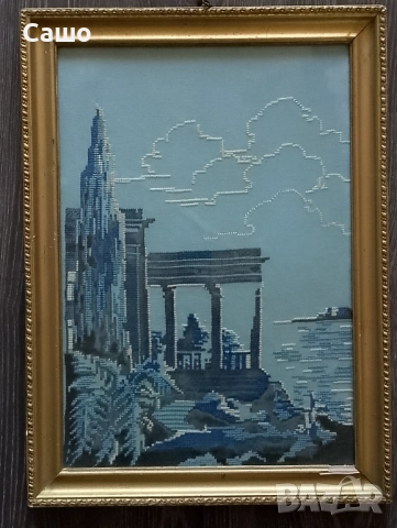 Гоблен в рамка 