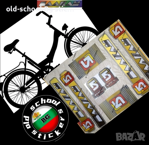 Стикери за Ретро Велосипеди, снимка 6 - Антикварни и старинни предмети - 48016978