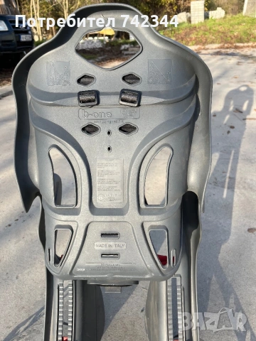 Детско столче за колело, снимка 2 - Столчета за кола и колело - 53169001