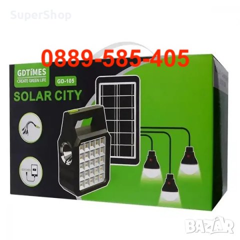 Мобилна Соларна Къмпинг LED Система Крушки прожектор gdlite крушка лампи, снимка 3 - Соларни лампи - 40031685