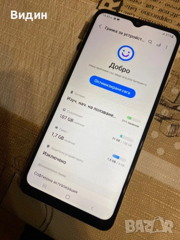 Samaung A12, снимка 2 - Samsung - 53261843