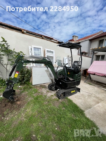 Услуги със мини багер и самосвал