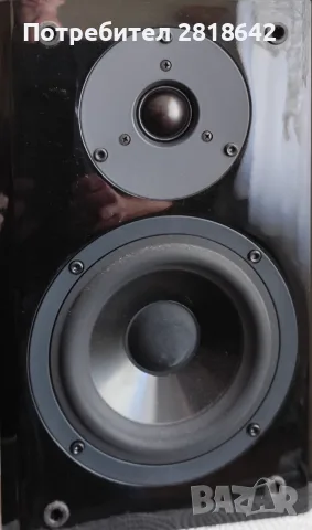 Yamaha NX-E800 - чифт тонколони в отлично състояние.