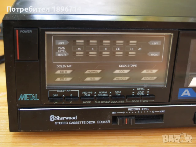 Двоен касетъчен дек  Sherwood CD 345, снимка 2 - Декове - 50927387