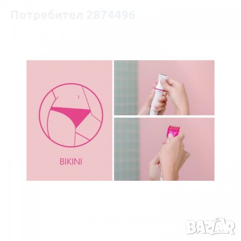 1766 Тример за деликатни зони Sweet Sensitive Precision, снимка 3 - Тримери - 35785692