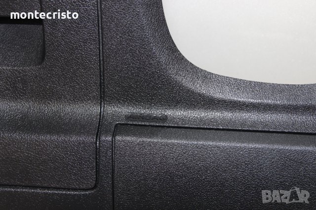 Airbag крака колена Ford S-Max (2006-2015г.) 6M21-U46441-C / 6M21U46441C Форд Smax, снимка 2 - Части - 42166151