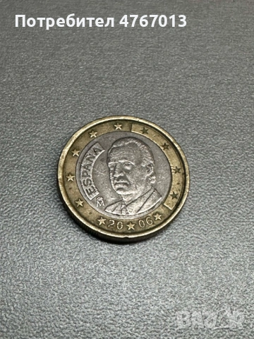 1 евро Испания - 2006г. 