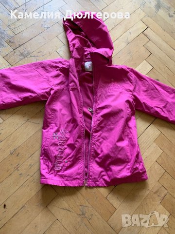 3 бр 134 - общо 8€, снимка 4 - Детски якета и елеци - 39467838