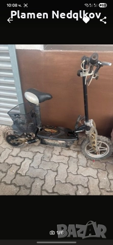 Ролер електрически.