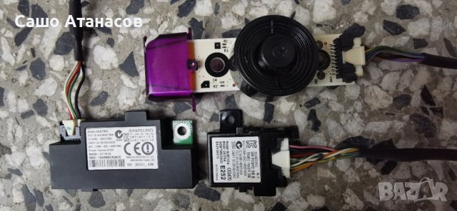 SAMSUNG UE40F6500SS със счупена матрица ,BN44-00622B ,BN41-01958B ,BN41-02069A ,WIDT30Q ,WIBT40A, снимка 15 - Части и Платки - 44169833