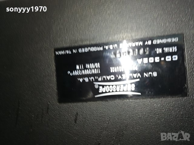 MARANTZ//SUPERSCOPE USA DECK-ВНОС FRANCE 2608231702, снимка 13 - Декове - 41974102