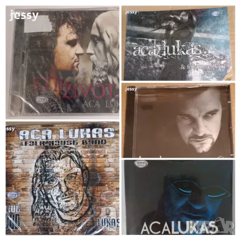 Aca Lukas - Колекция от CD/DVD  дискове