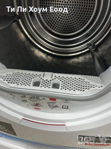 Сушилня с термопомпа AEG T7DB40680 A +++ 8KG Smart Diagnosis, снимка 5 - Сушилни - 36143671