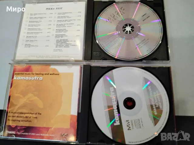 Дискове с музика CD  4, снимка 8 - CD дискове - 49426974