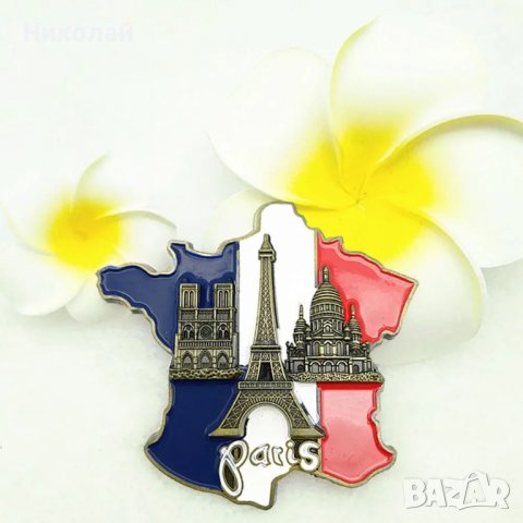 Магнит за хладилник Франция , Париж , айфелова кула , френско знаме, снимка 2 - Други - 42521355