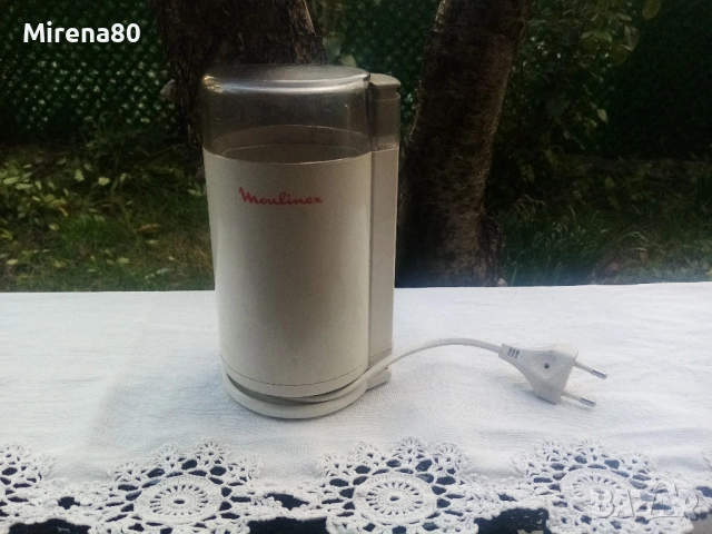 * Moulinex * - ретро кафемелачка