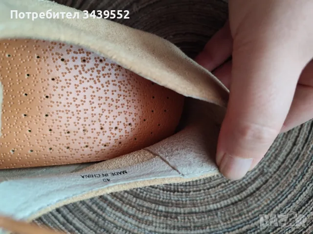 Мъжки обувки естествен велур, снимка 7 - Спортно елегантни обувки - 49519103