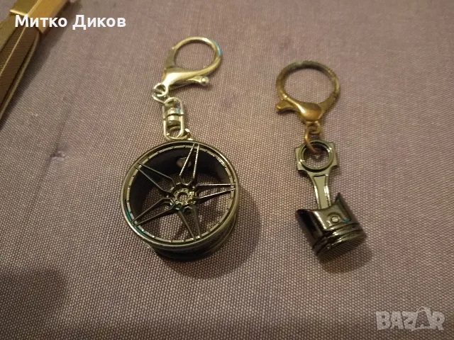 Kлюодържатели Найк,Mohito -нов за чанта ,Kent с отварачка ,авт.гума и биела,Pom-Bar и други се, снимка 6 - Колекции - 56093726