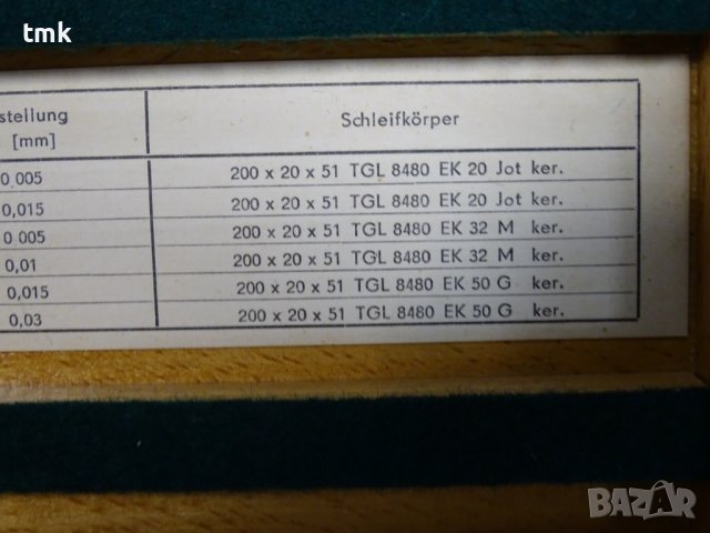 Еталон за проверка на грапавост Flachschleifen MASSI TGL 0-4763, снимка 5 - Куфари с инструменти - 38732343