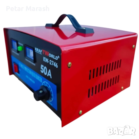 Зарядно за акумулатори KraftWorld KW-2746 – 50A, 12V/24V, Бързо и Ефективно, снимка 5 - Други инструменти - 52222507