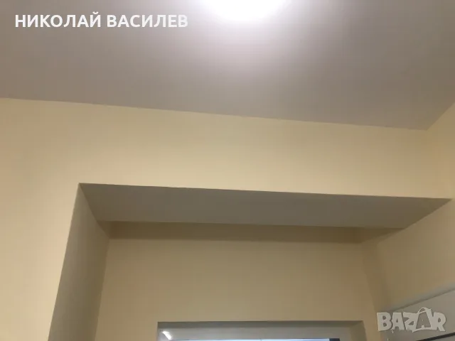 Оцветяване  на  латекс . Боядисваме  апартаменти    ;   Финна     шпакловка  . Ремонт  на  стай    ., снимка 6 - Бояджийски услуги - 55335742