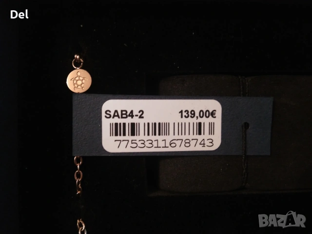 Часовник, снимка 3 - Луксозни - 52579257