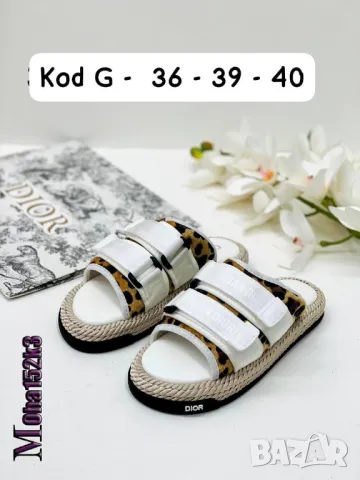 чехли christian dior , снимка 2 - Чехли - 50337521