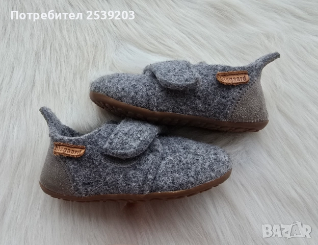 Детски пантофи Bisgaard №22, снимка 2 - Детски пантофи - 52667249