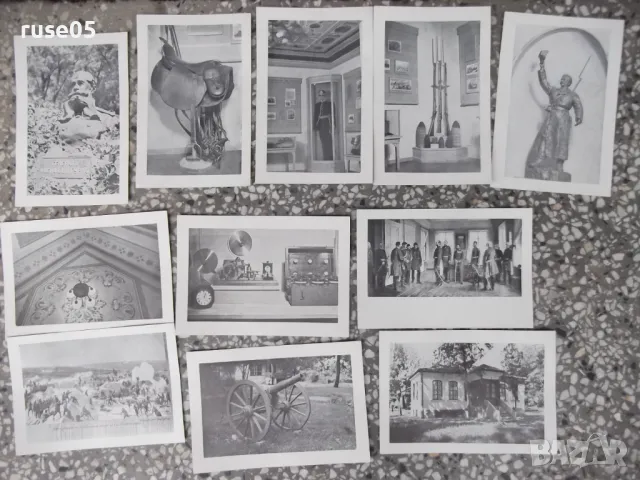 Картички 11 бр.комплект"Музей освобождението на Плевен 1877"