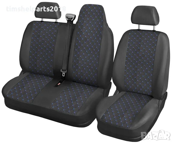 Тапицерия ЛУКС капитонирана Renault Master, Nissan Interstar, Opel Movano 2010+ син конец