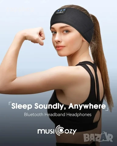 Bluetooth музикална лента MUSICOZY лента за глава с слушалки music cozy, снимка 6 - Bluetooth слушалки - 50577152