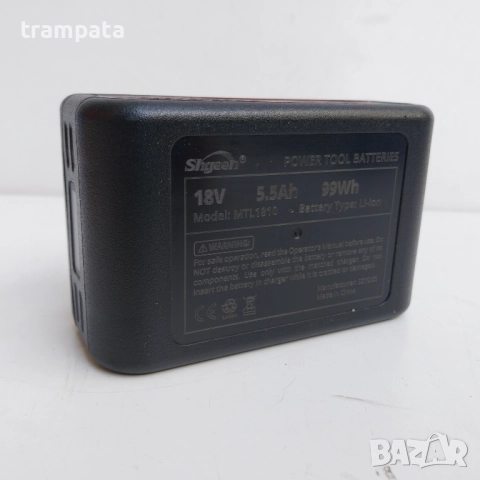 НАЙ ДОБРАТА ОФЕРТА НОВА Батерия за Makita 18V 5,5Аh, снимка 7 - Винтоверти - 52404229