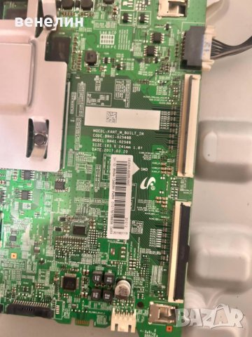 мейнборд BN41-02568 от Samsung UE49MU6672U, снимка 2 - Части и Платки - 41405991