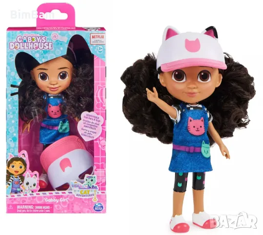 Кукла Gabby's Dollhouse - Габи с аксесоари  с 20см. / NETFLIX