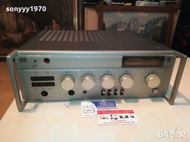 palladium hifi ampli-за ремонт 1908212002, снимка 3 - Ресийвъри, усилватели, смесителни пултове - 33864850