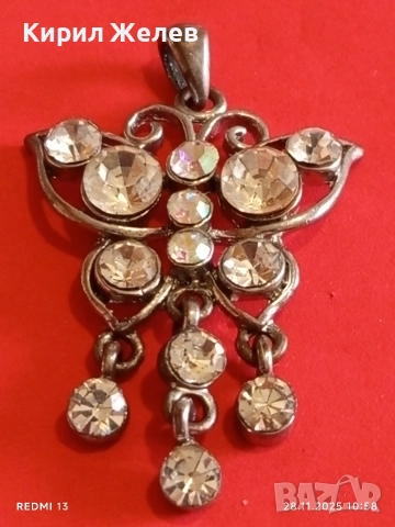 SWAROVSKI сребриста висулка с декоративни кристали 52209, снимка 2 - Колиета, медальони, синджири - 52570798