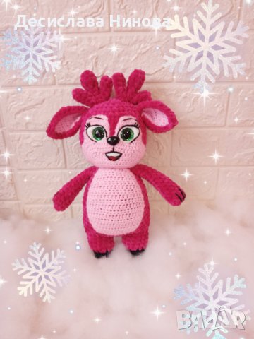 Еленчетата от"Рогат отряд"-ръчна изработка, снимка 5 - Плюшени играчки - 39207537