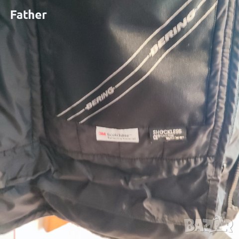Мото екип Bering  XXL, снимка 11 - Аксесоари и консумативи - 41100678