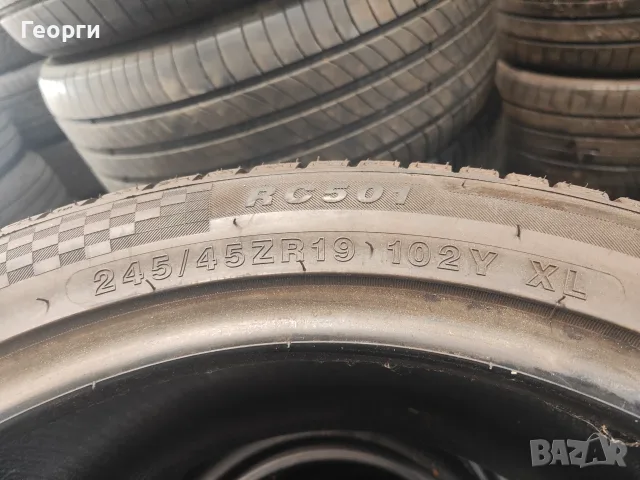 4бр.зимни гуми 245/45/19 Aptany, снимка 7 - Гуми и джанти - 55829818