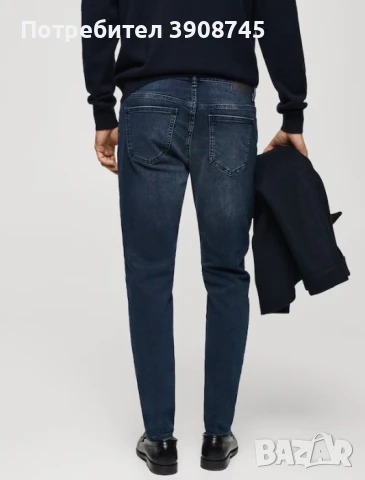 Дънки MANGO мъжки, снимка 2 - Дънки - 51104227