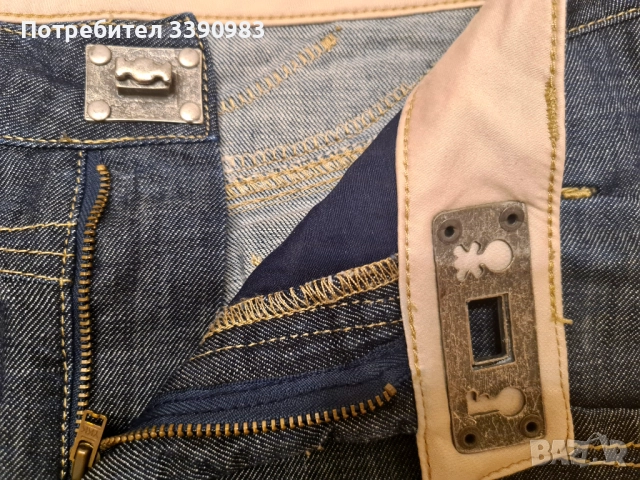 Дънкови пола REDSTAR, снимка 4 - Поли - 51526178