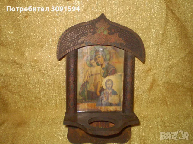 Примитив Старинен иконостас кандило с пирография, снимка 3 - Антикварни и старинни предмети - 48501519