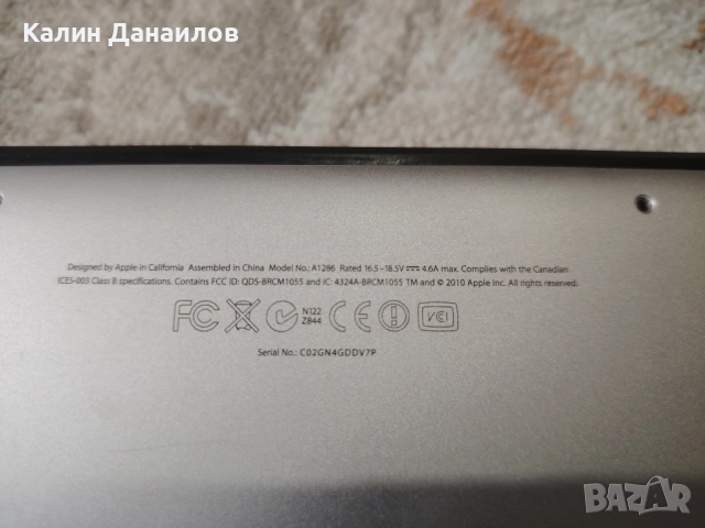 Apple Macbook A1286 core i7, снимка 4 - Лаптопи за дома - 52462077