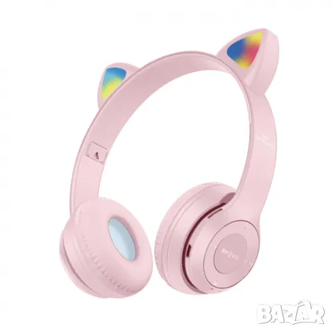 РОЗОВИ котешки слушалки Gigaware LX-B39B Безжични Bluetooth презареждащи се